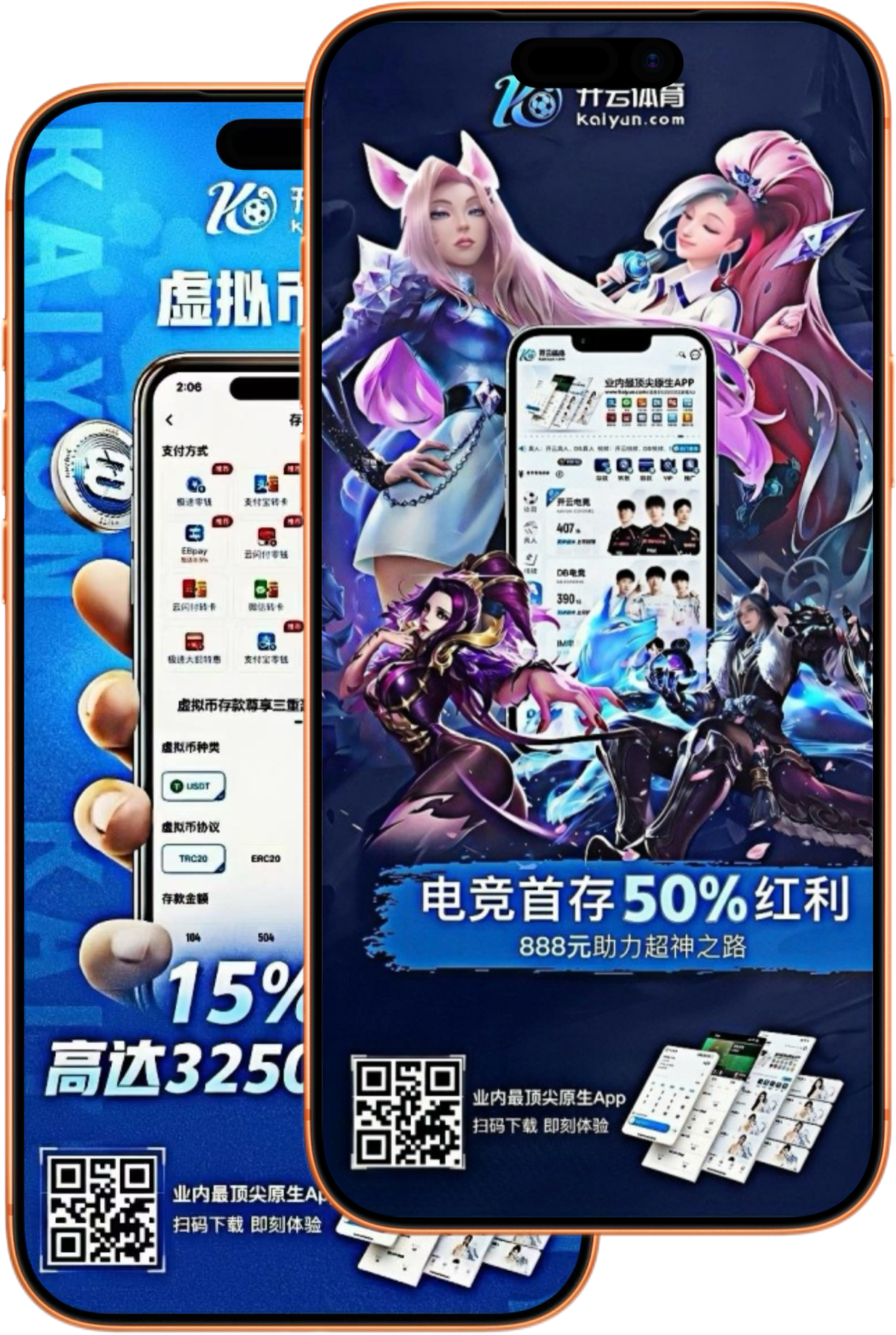 威尼斯娱乐城|威尼斯娱乐城官网世界杯下注